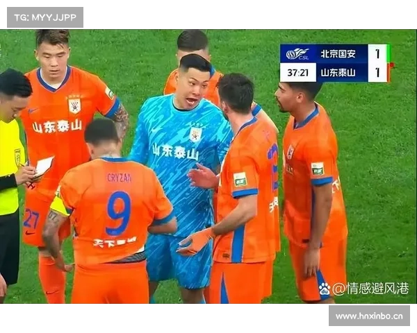 如何从规则与视频裁判角度准确分析中超联赛中的红牌判罚事件